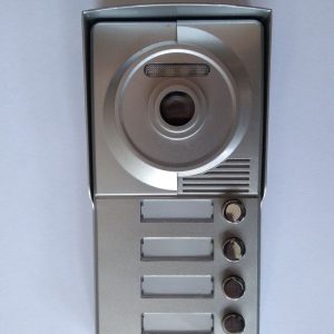 VANJSKA JEDINICA 2C-4