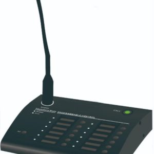 DALJINSKI MIKROFON KEM-12