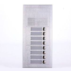 Vanjska Jedinica P2WVPM-8