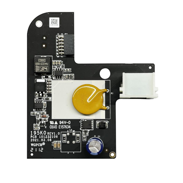 MODUL DODATNOG NAPAJANJA DS-PM1-D